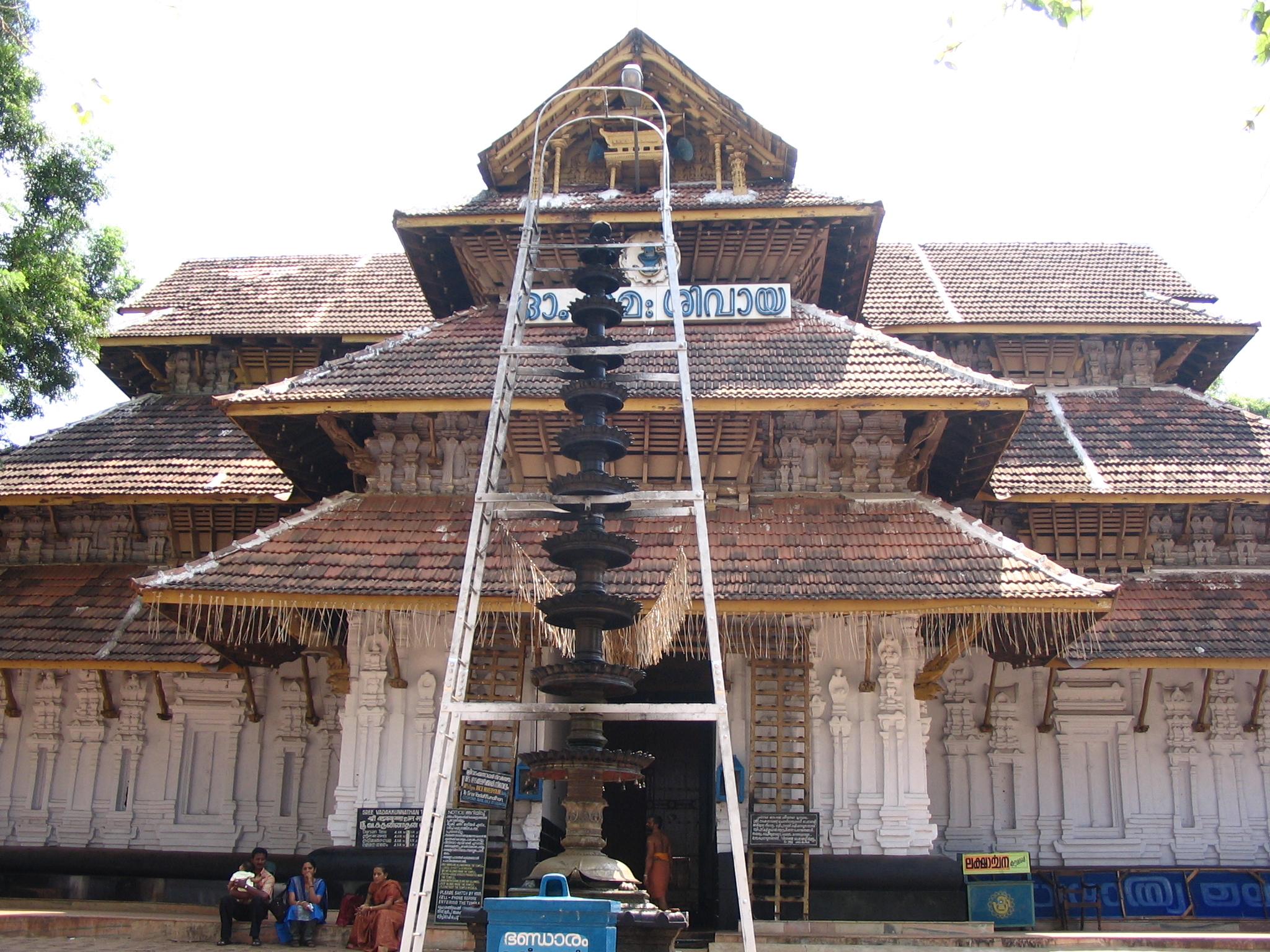 Hereafter -- Vadakkunnathan Temple